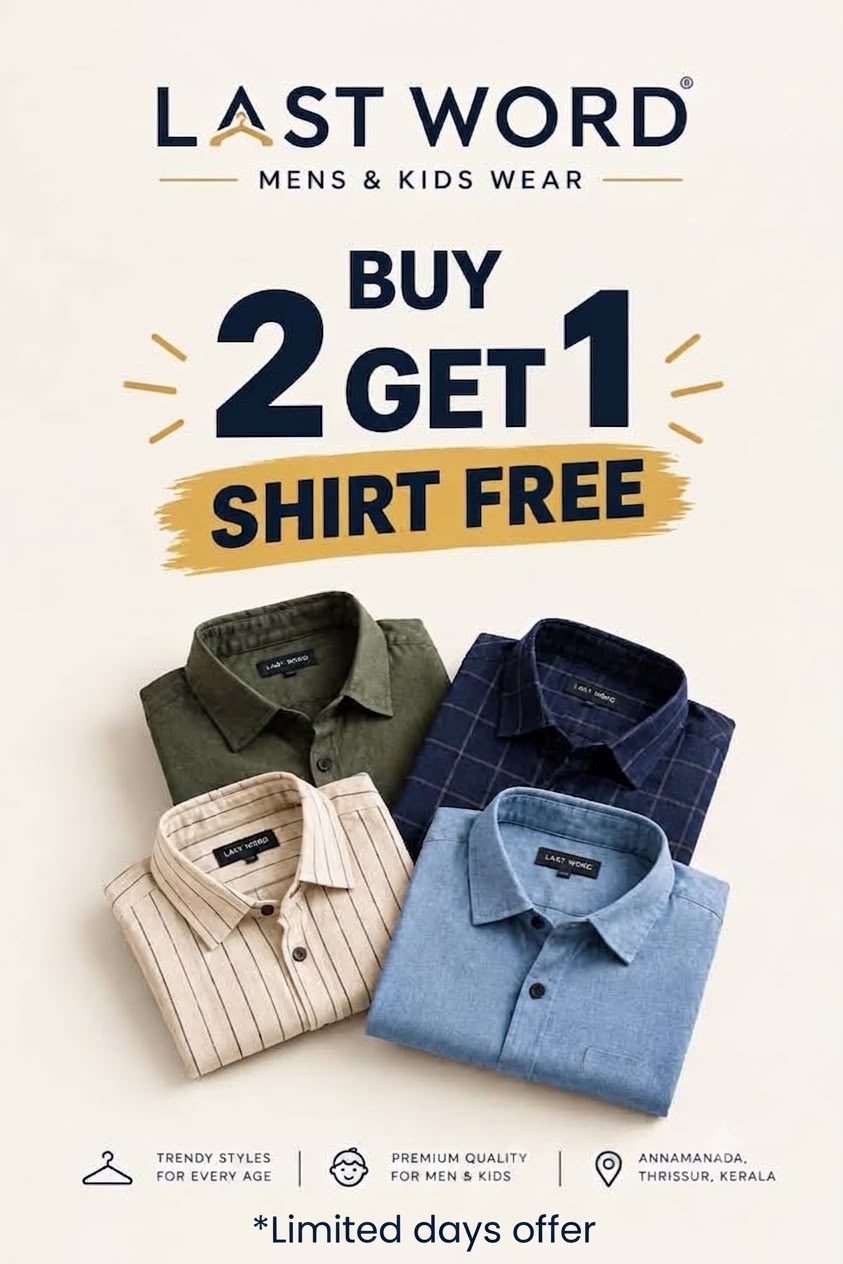 Deals